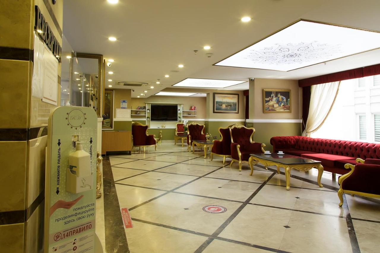 Istanbul River Hotel Экстерьер фото